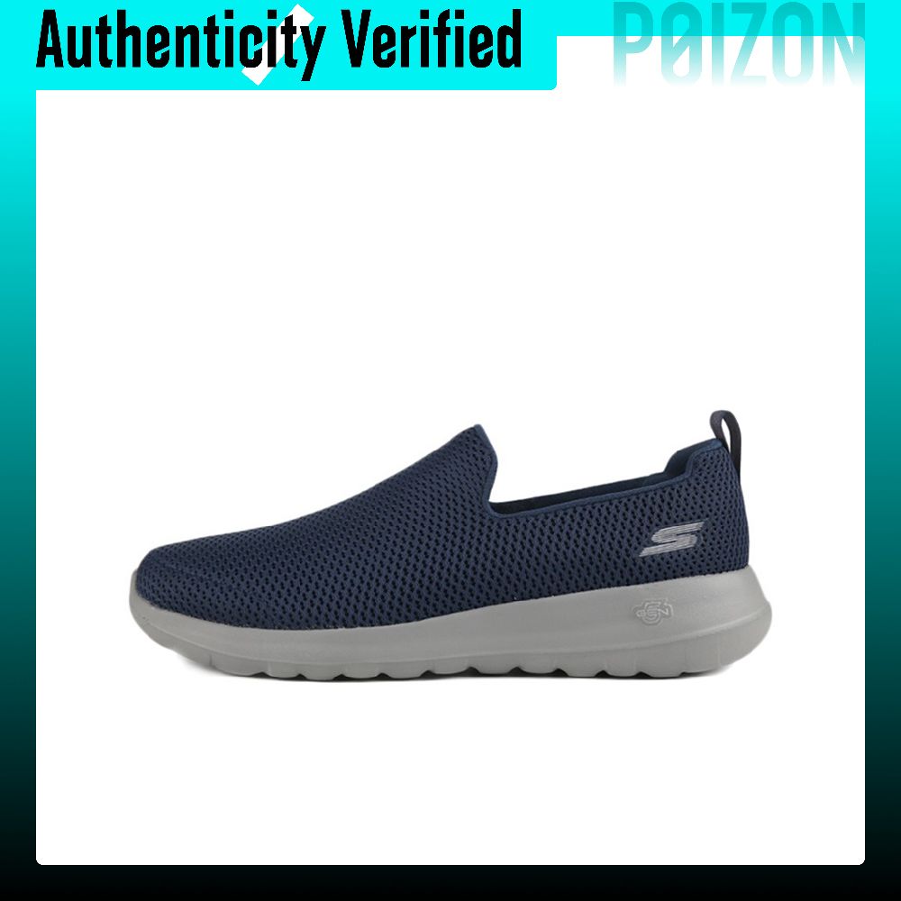 Running Shoes Men - Skechers GO WALK Ma, ademende en