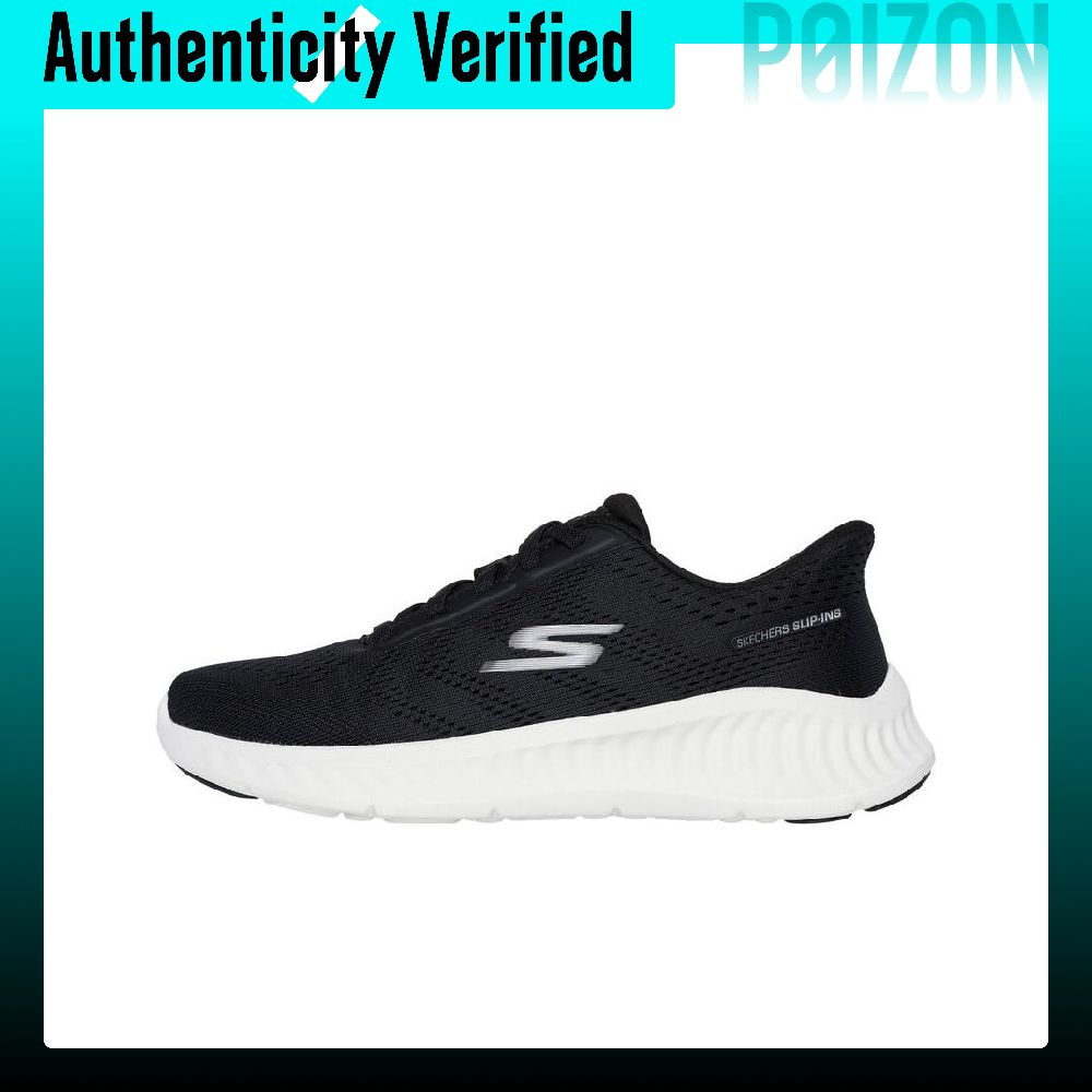 Running Shoes Men - Skechers GO WALK NOW Slijtvaste Lage