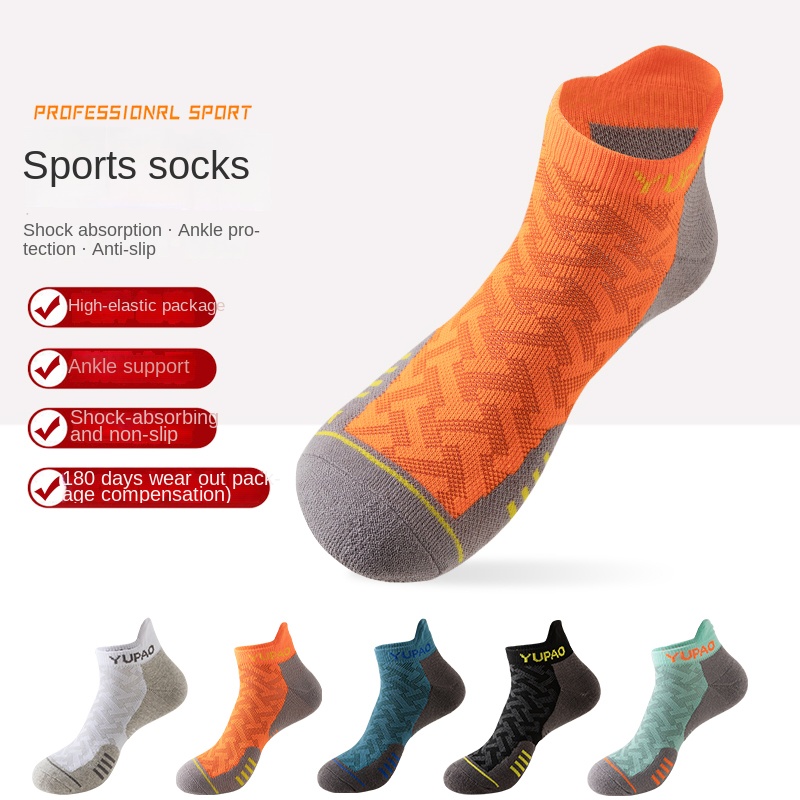 Sports Socks - 3 paar nieuwe heren professionele sport