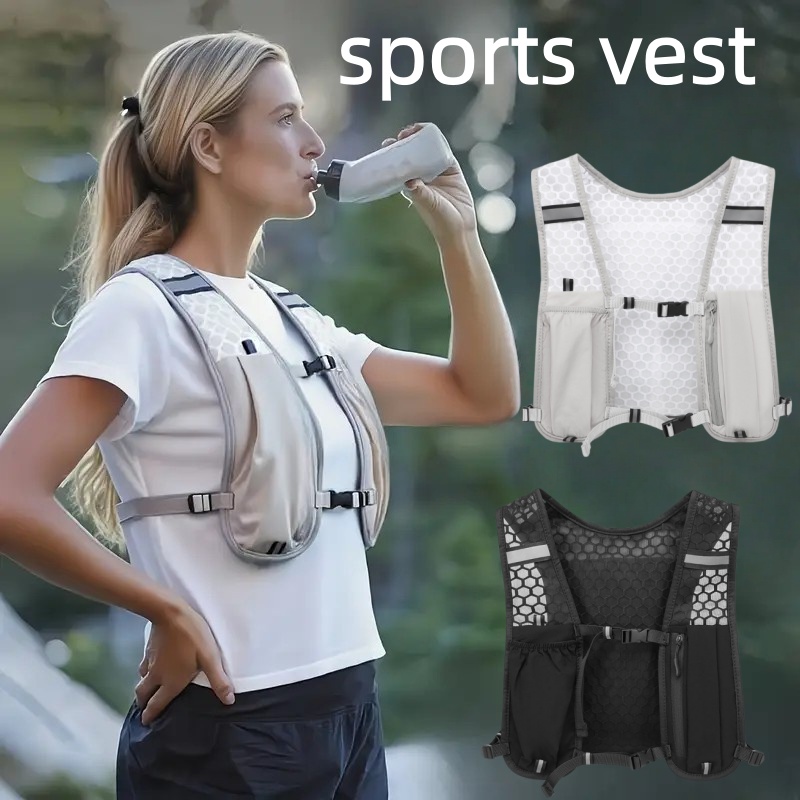 Hydration Vest - Unisex hardloopvest waterafstotend ademend rugzakje voor