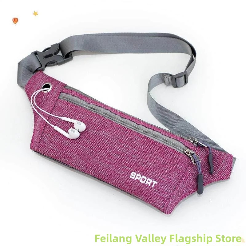 Running Belt - Multifunctionele heuptas voor hardlopen, met vak