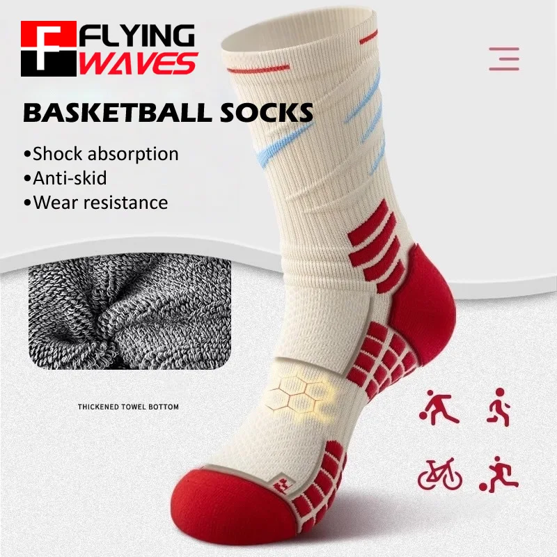 Sports Socks - Elite Sportsokken Heren Dames Schokabsorptie Basketbal