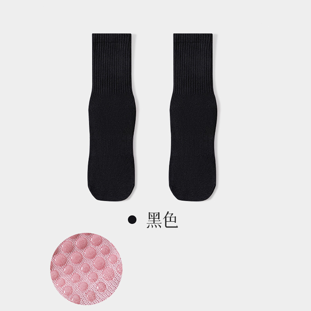 Hoge kwaliteit dames yogasokke - Sports Socks recensie en prijs
