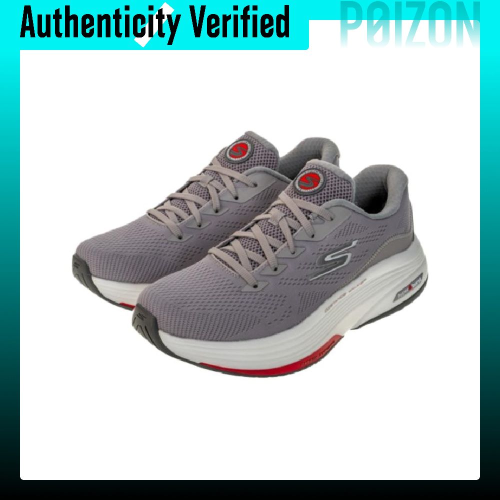 Skechers Go Walk Distance Walk - Running Shoes Men recensie en prijs