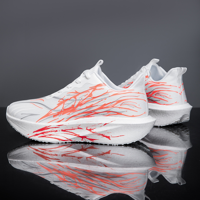 Heren hardloopschoenen Carbon  - Running Shoes Men recensie en prijs