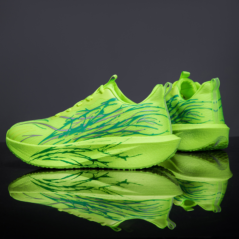 Heren hardloopschoenen Carbon  - Running Shoes Men recensie en prijs