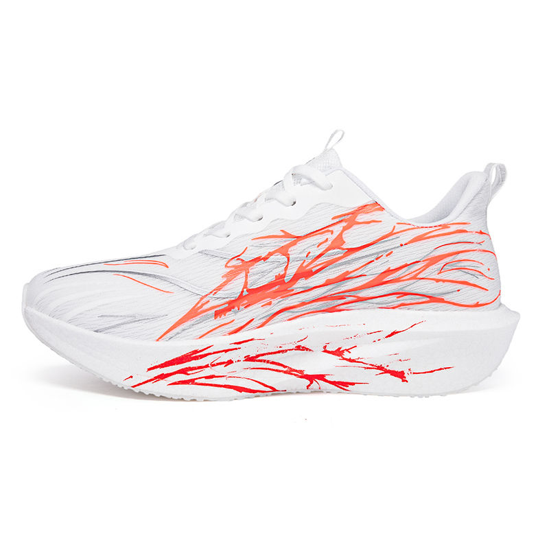 Heren hardloopschoenen Carbon  - Running Shoes Men recensie en prijs
