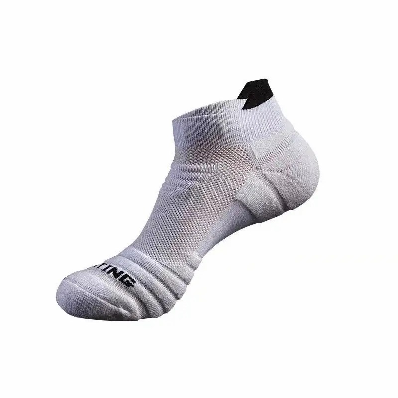 1/4 paar heren professionele b - Sports Socks recensie en prijs