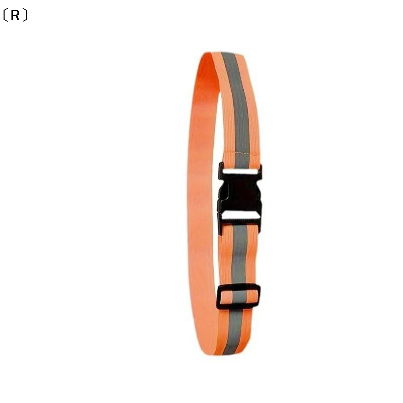 〔R〕Verstelbare elastische refl - Running Visibility Gear recensie en prijs