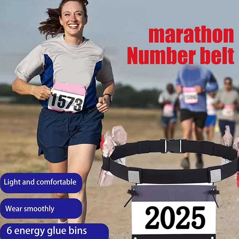 Running Race Nummer Riem Heupt - Running Belt recensie en prijs