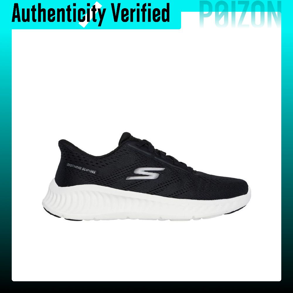Skechers GO WALK NOW Slijtvast - Running Shoes Men recensie en prijs