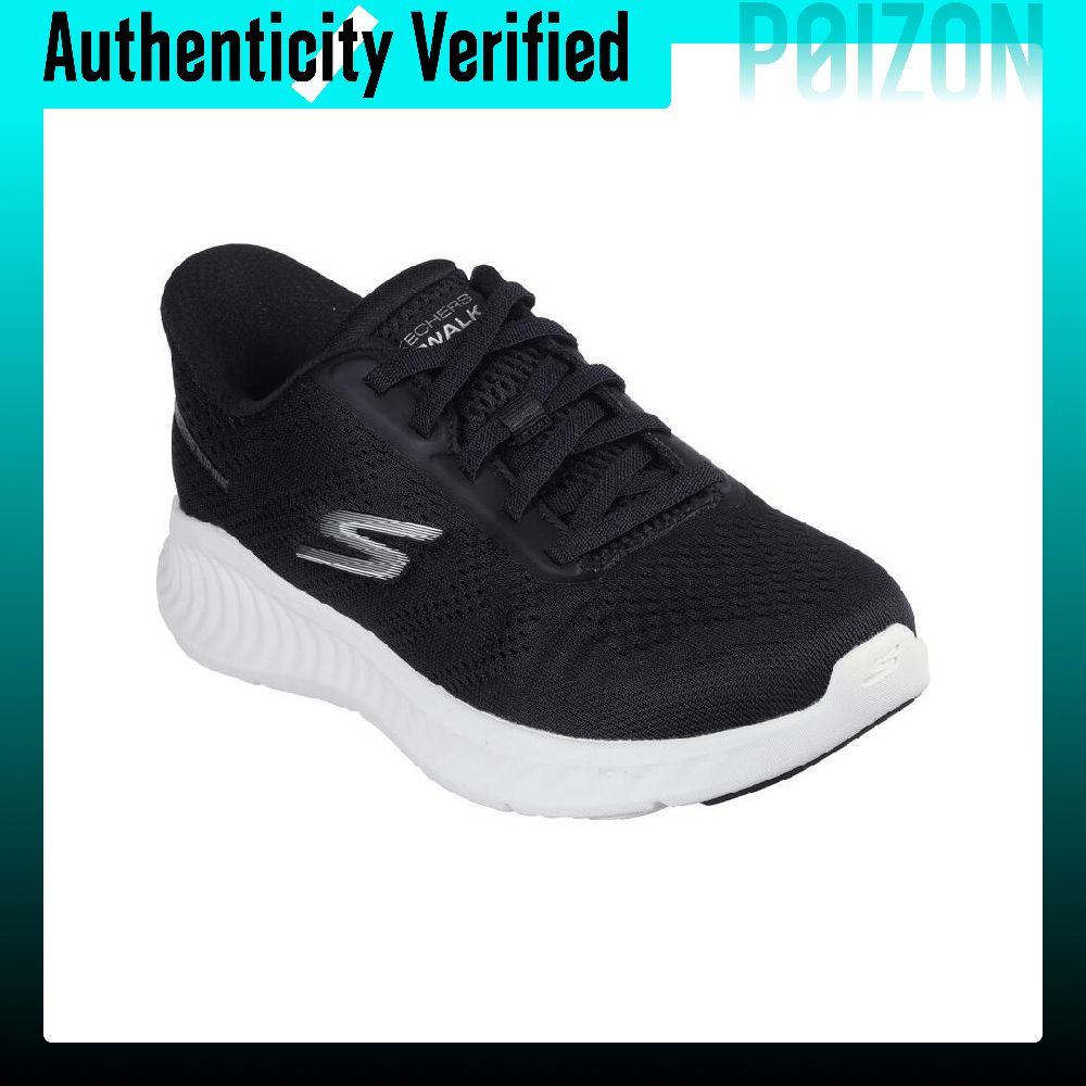 Skechers GO WALK NOW Slijtvast - Running Shoes Men recensie en prijs