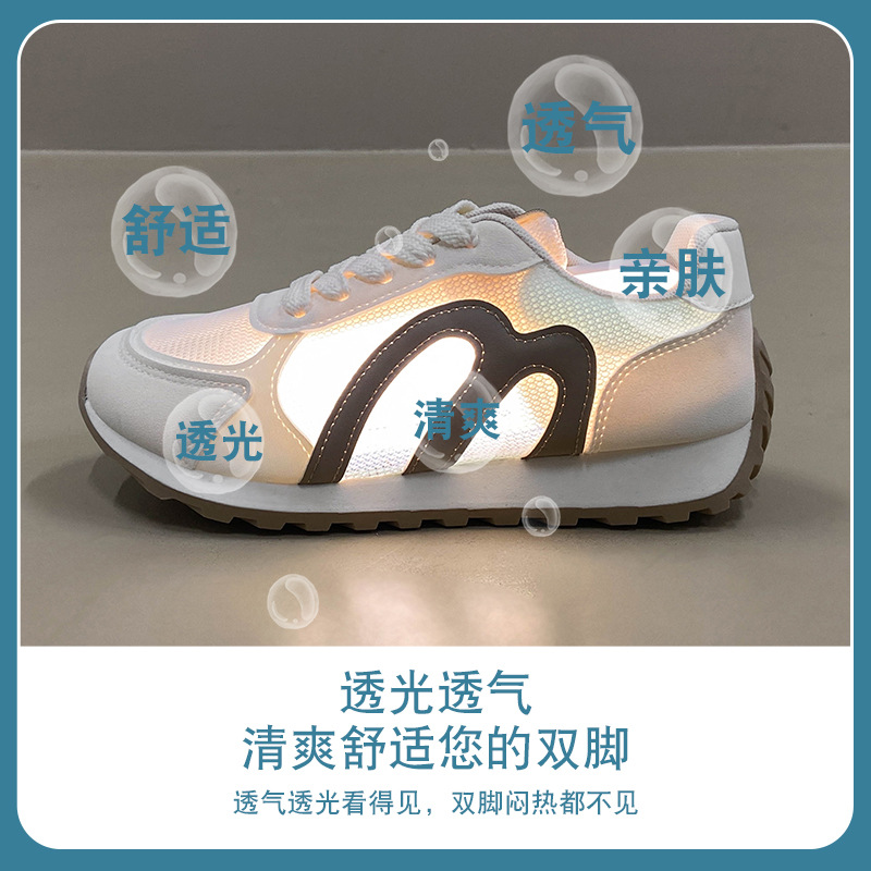 Dames Zomer Mesh Running Shoes - Running Shoes Women recensie en prijs