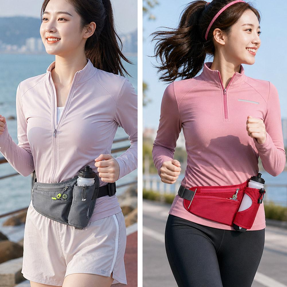 Fanny Pack met waterfleshouder - Running Belt recensie en prijs