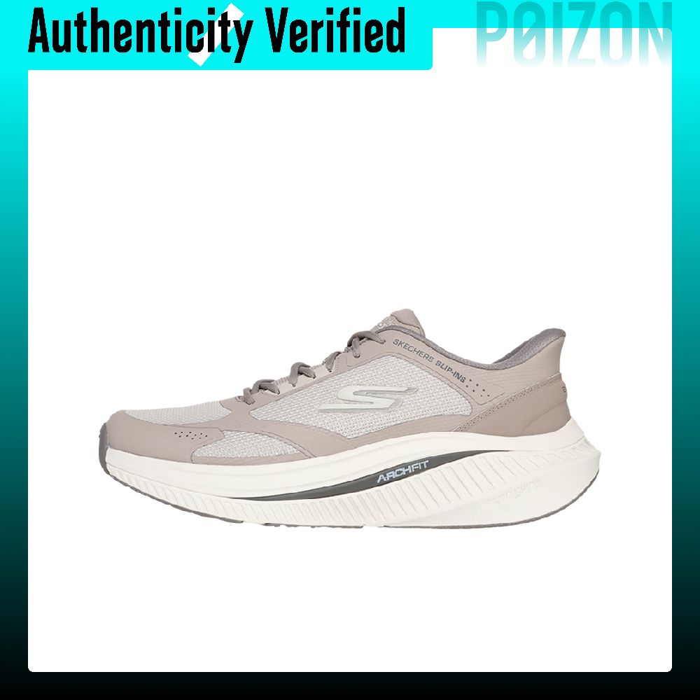 Skechers Slip-ins Lage Running - Running Shoes Men recensie en prijs
