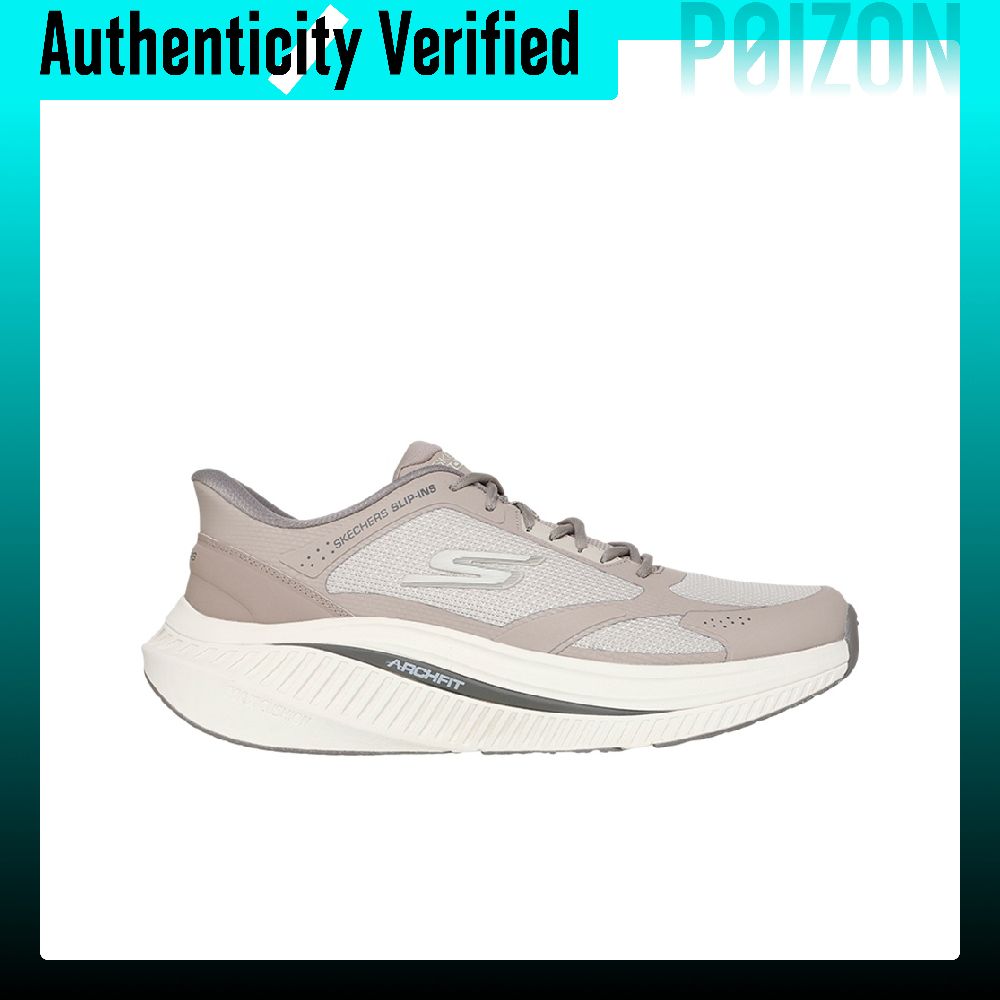 Skechers Slip-ins Lage Running - Running Shoes Men recensie en prijs