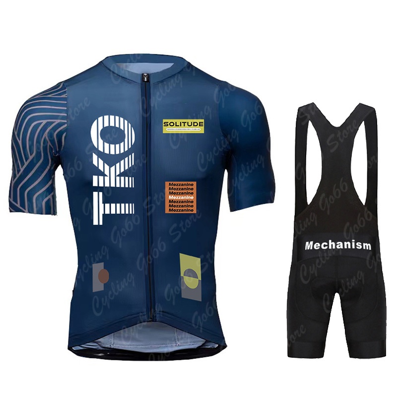 Heren korte mouw wielertrui se - Race Bib recensie en prijs