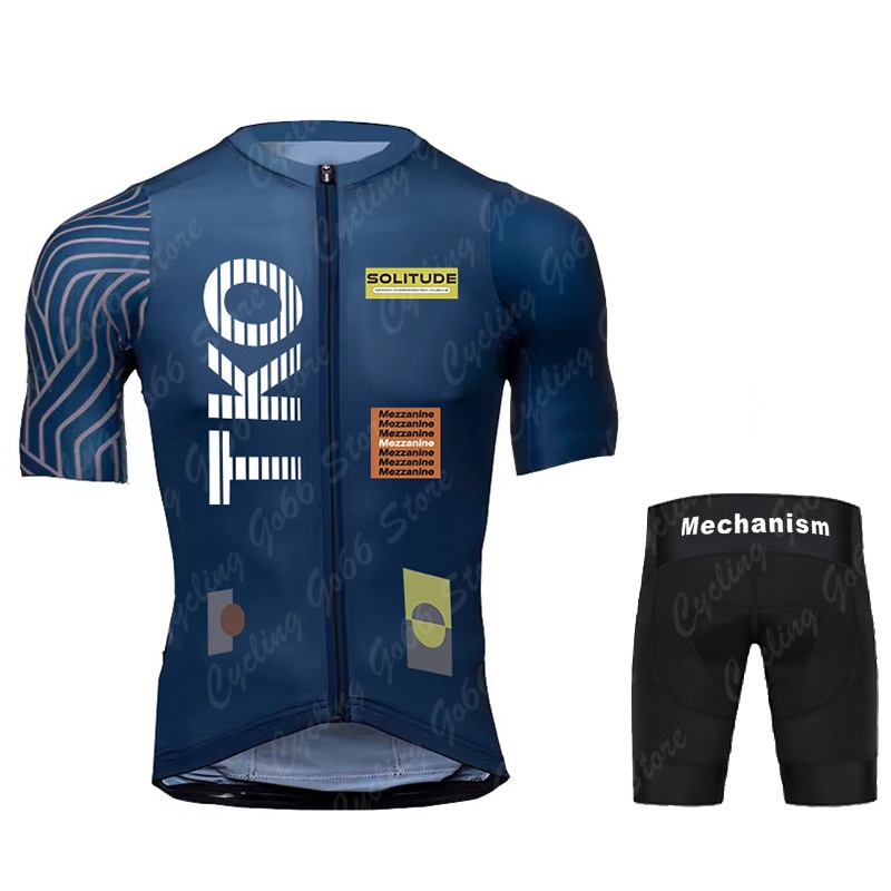Heren korte mouw wielertrui se - Race Bib recensie en prijs
