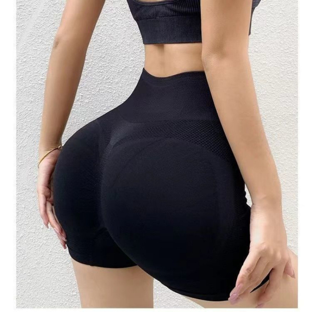 Yogashorts met hoge taille voo - Running Gear Junior recensie en prijs