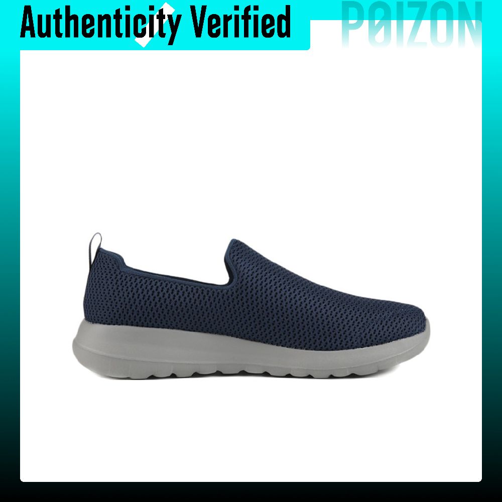 Skechers GO WALK Ma Fabric Cus - Running Shoes Men recensie en prijs